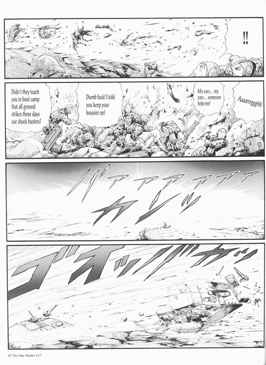 Page 44 Chapter 17 The Five Star Stories
