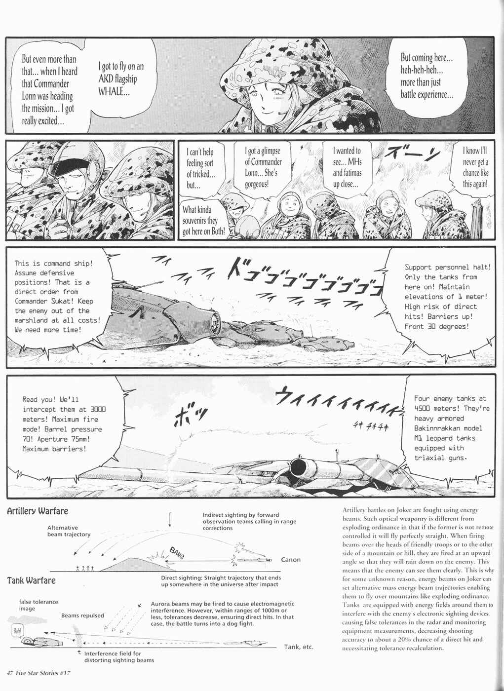 Page 48 Chapter 17 The Five Star Stories