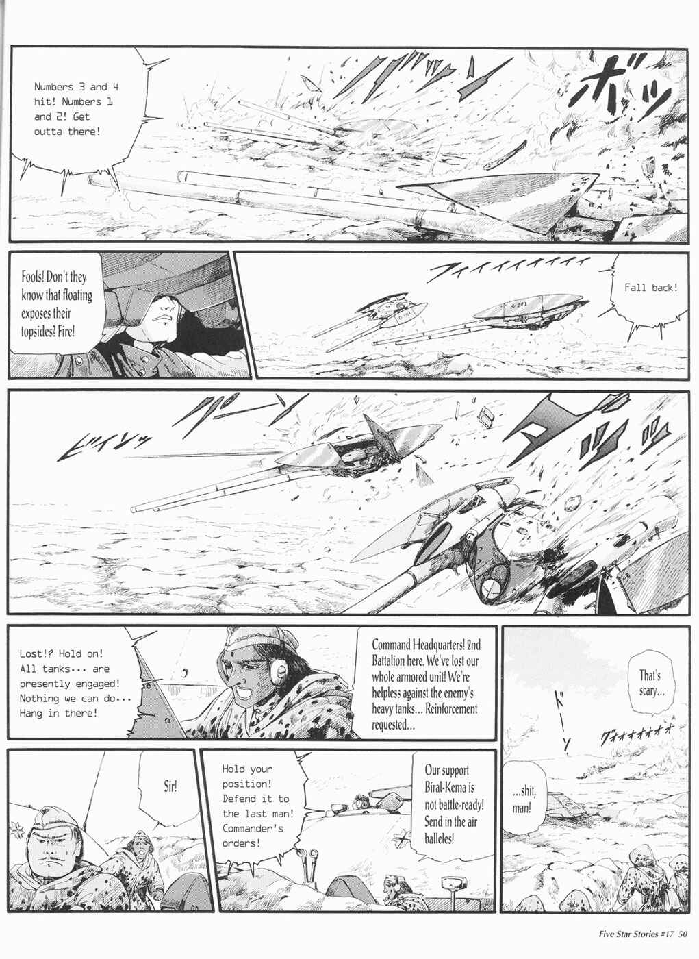 Page 51 Chapter 17 The Five Star Stories