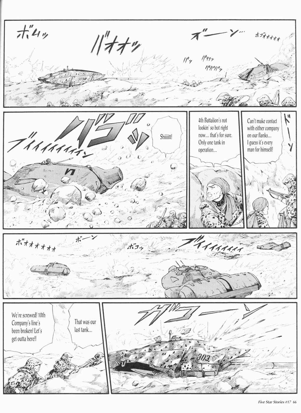 Page 67 Chapter 17 The Five Star Stories