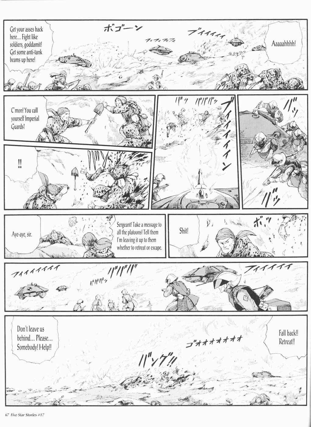 Page 68 Chapter 17 The Five Star Stories