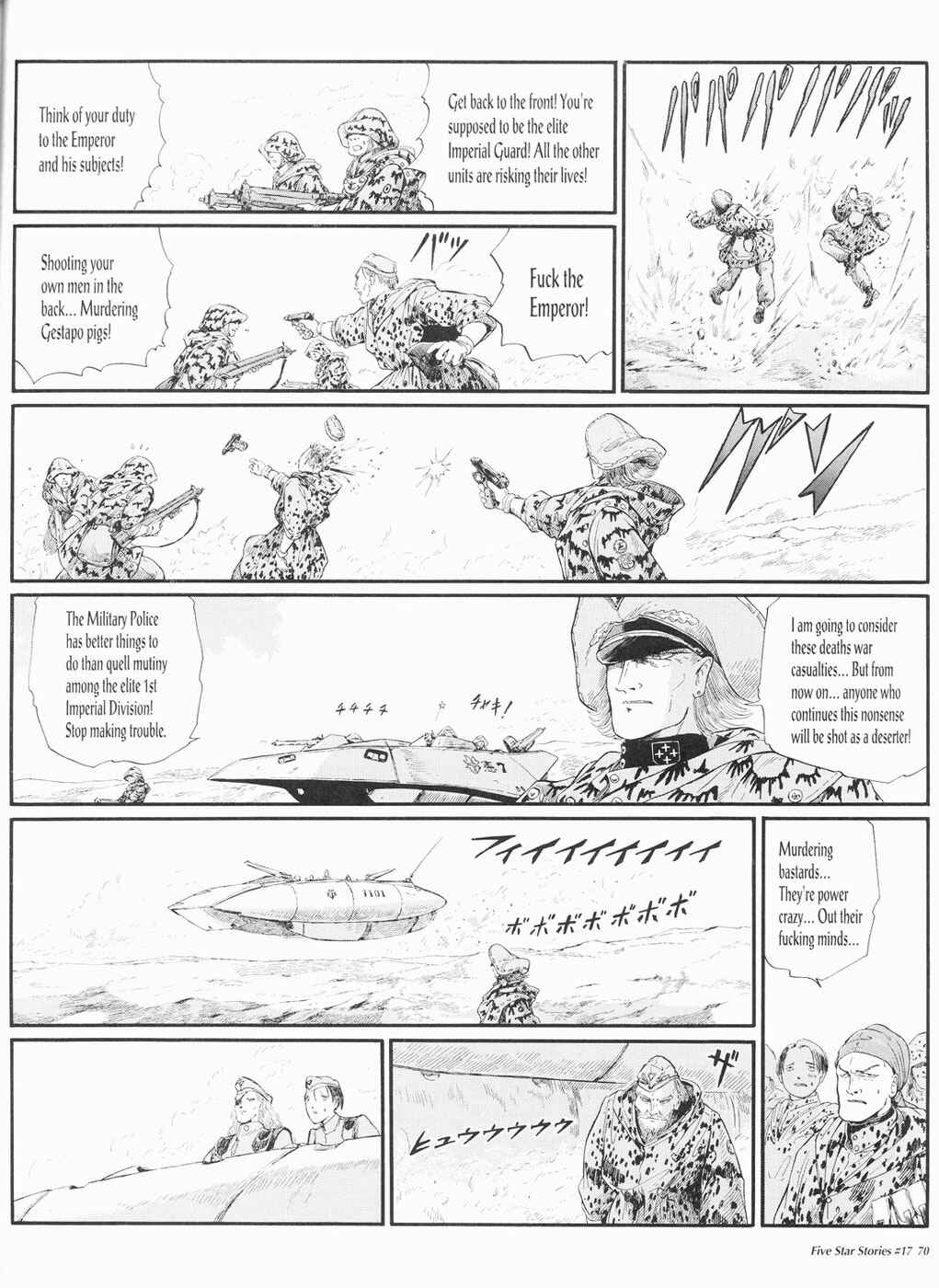 Page 71 Chapter 17 The Five Star Stories