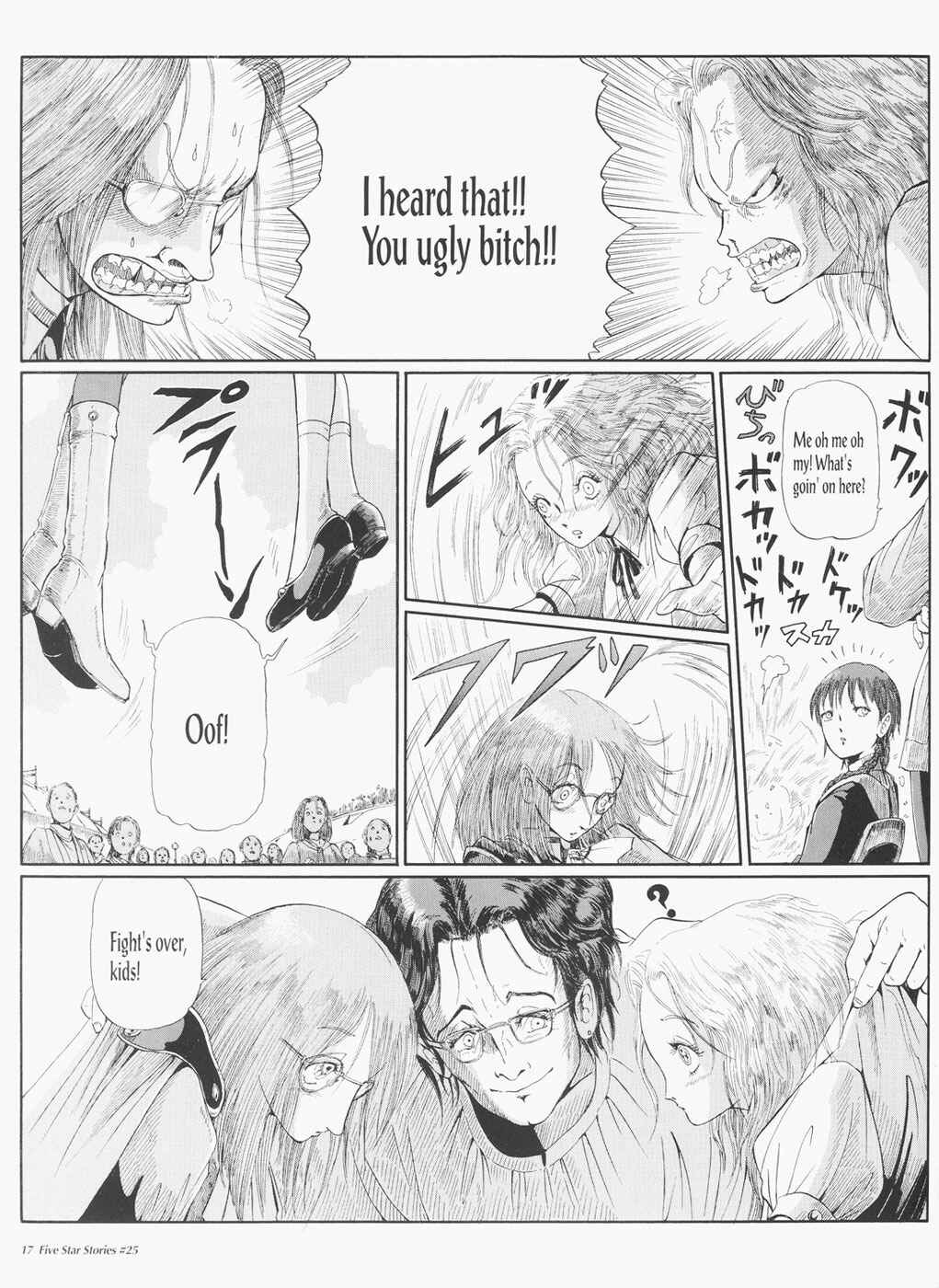 Page 18 Chapter 25 The Five Star Stories