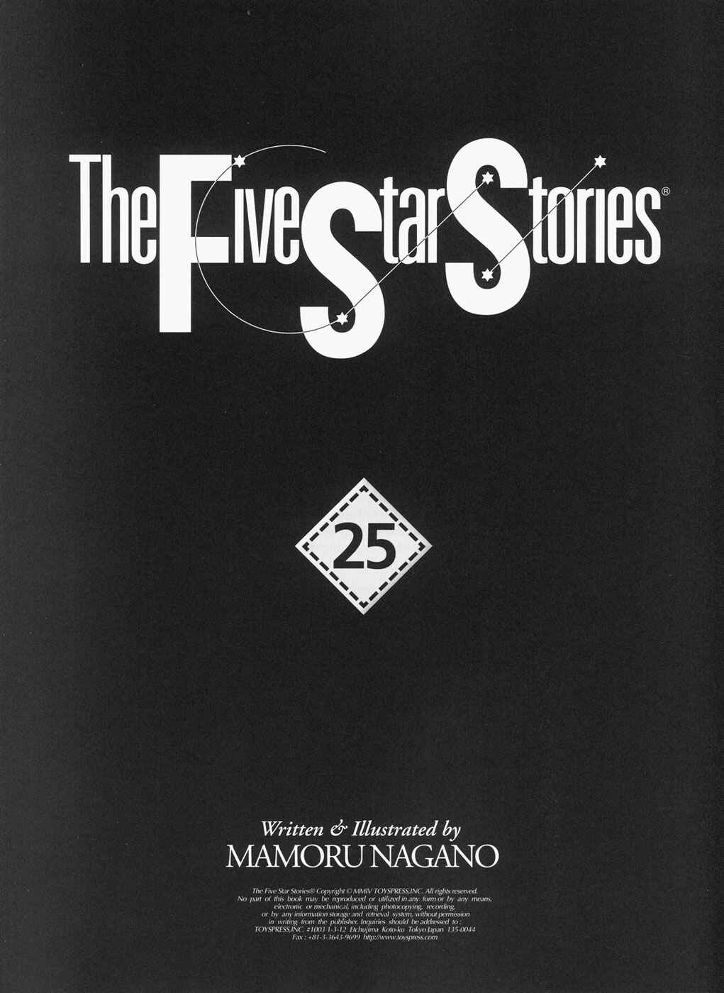 Page 2 Chapter 25 The Five Star Stories