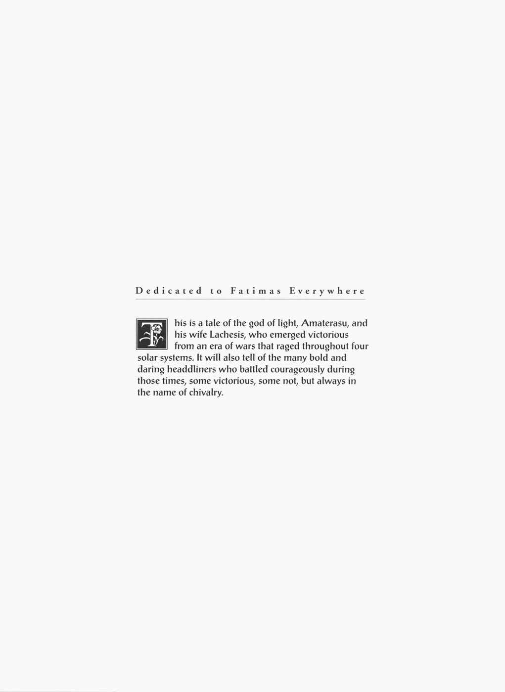 Page 3 Chapter 25 The Five Star Stories