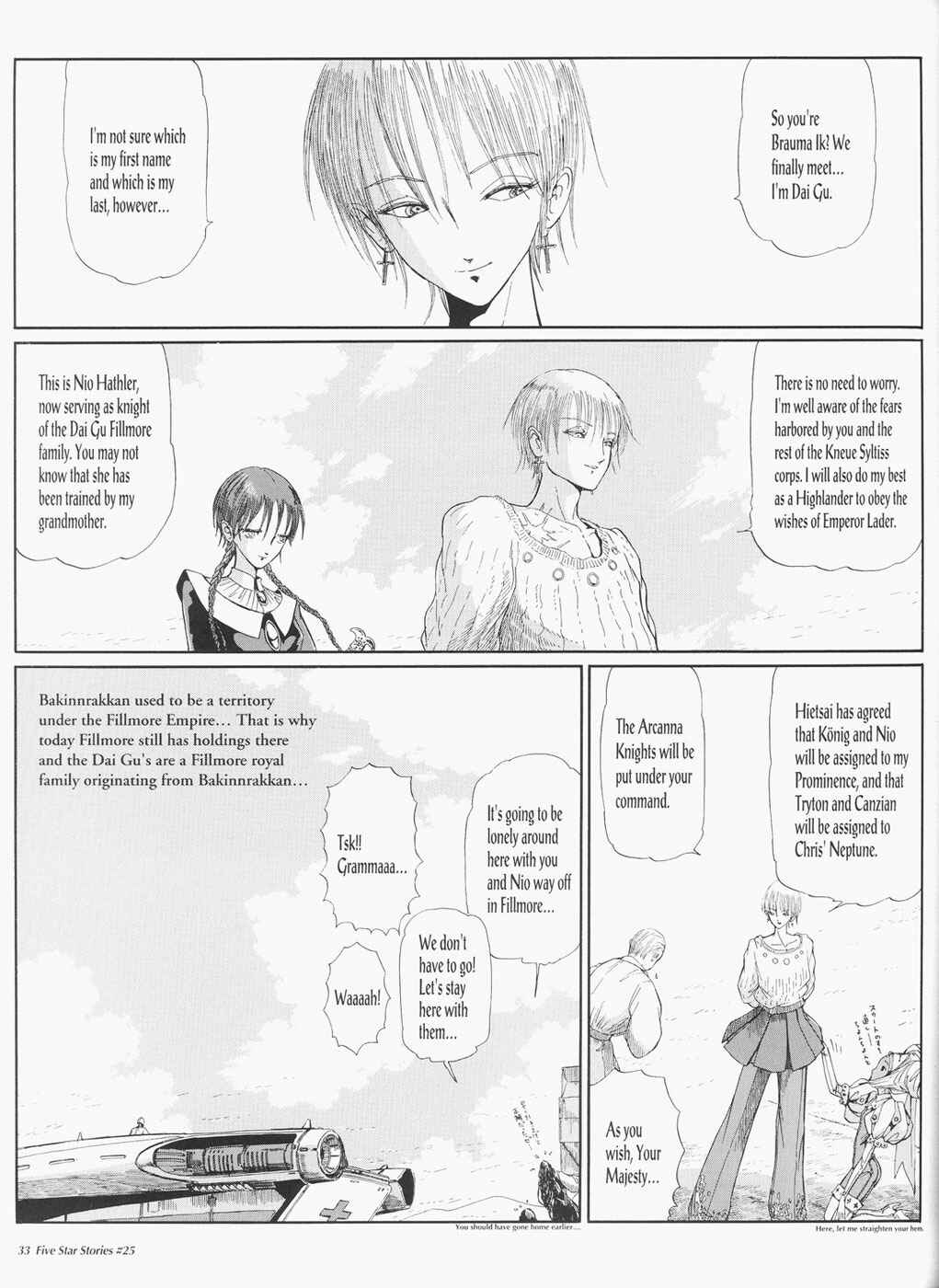 Page 34 Chapter 25 The Five Star Stories