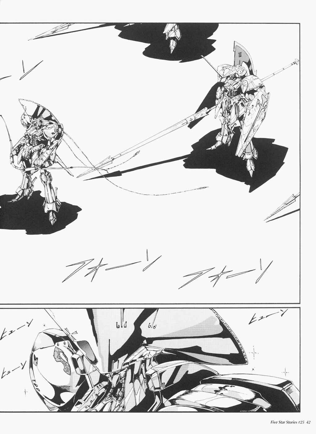 Page 43 Chapter 25 The Five Star Stories