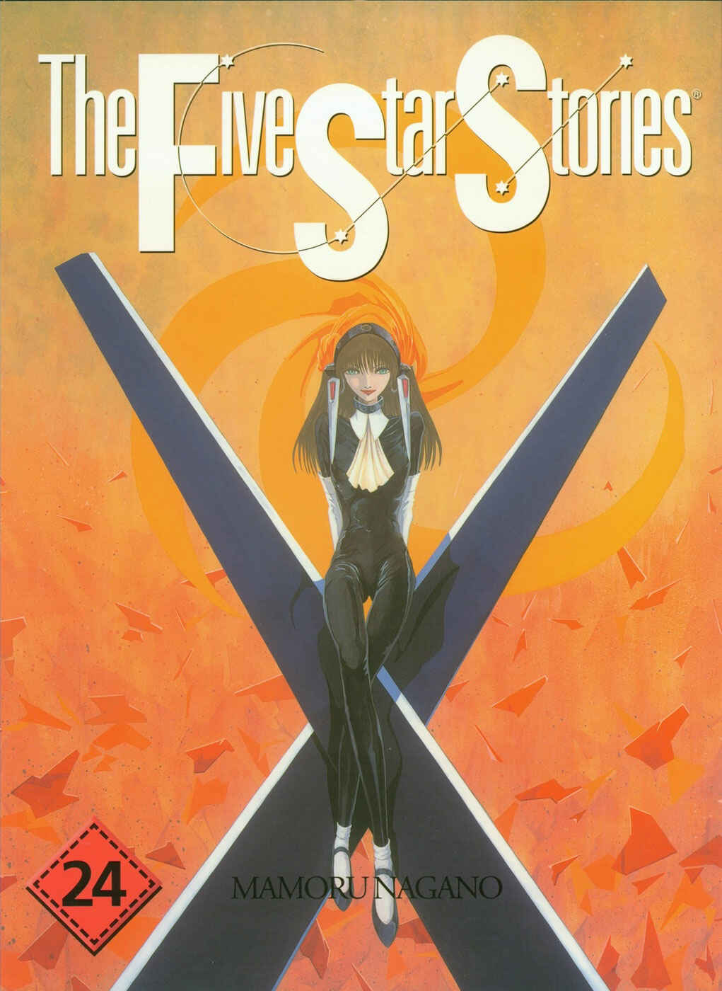 Page 1 Chapter 24 The Five Star Stories