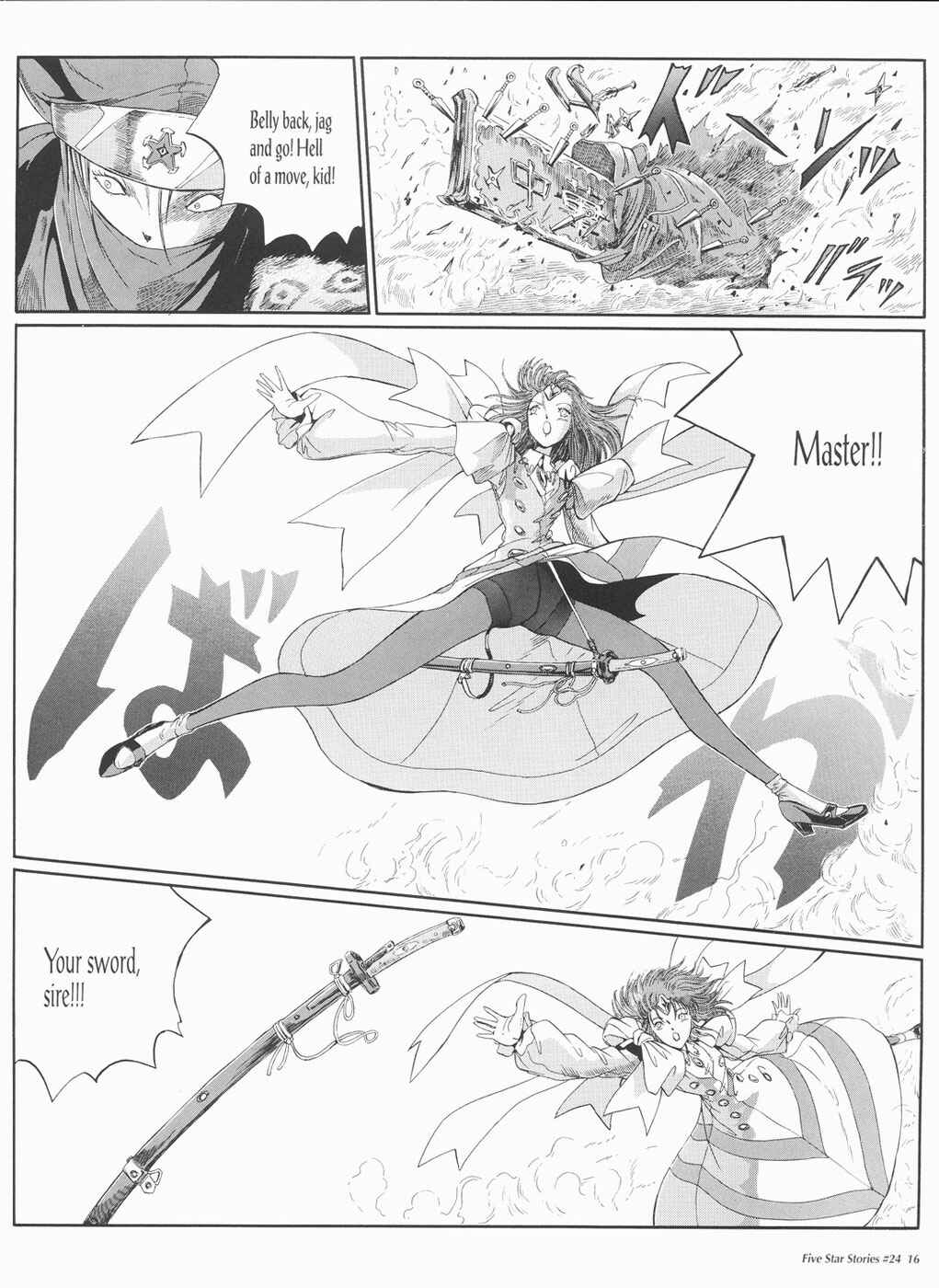 Page 17 Chapter 24 The Five Star Stories
