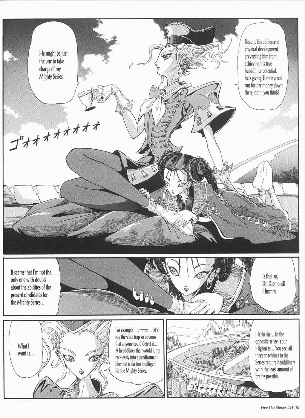 Page 19 Chapter 24 The Five Star Stories