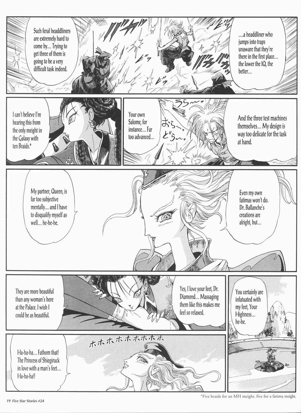 Page 20 Chapter 24 The Five Star Stories