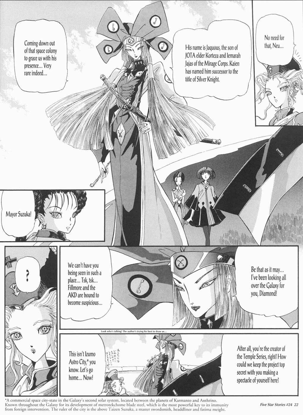 Page 23 Chapter 24 The Five Star Stories