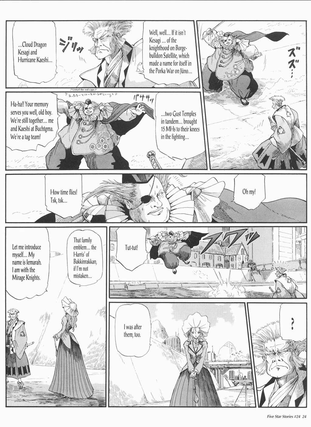 Page 25 Chapter 24 The Five Star Stories