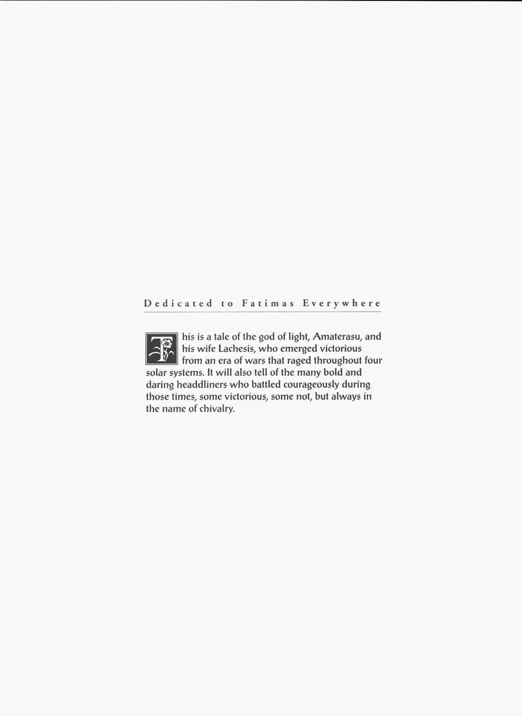 Page 3 Chapter 24 The Five Star Stories