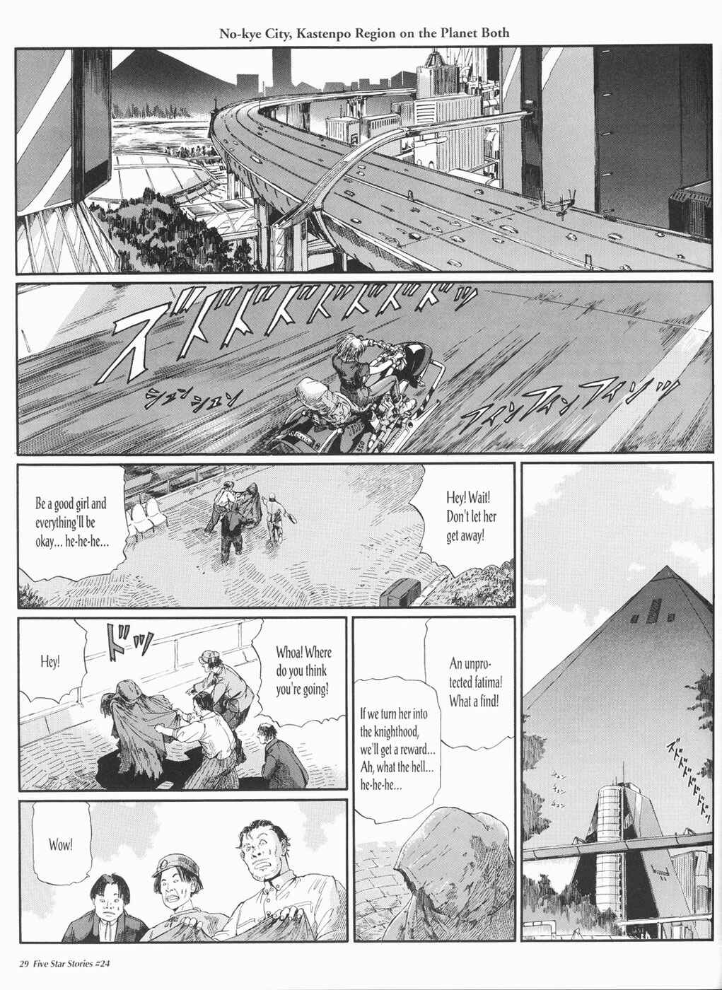 Page 30 Chapter 24 The Five Star Stories