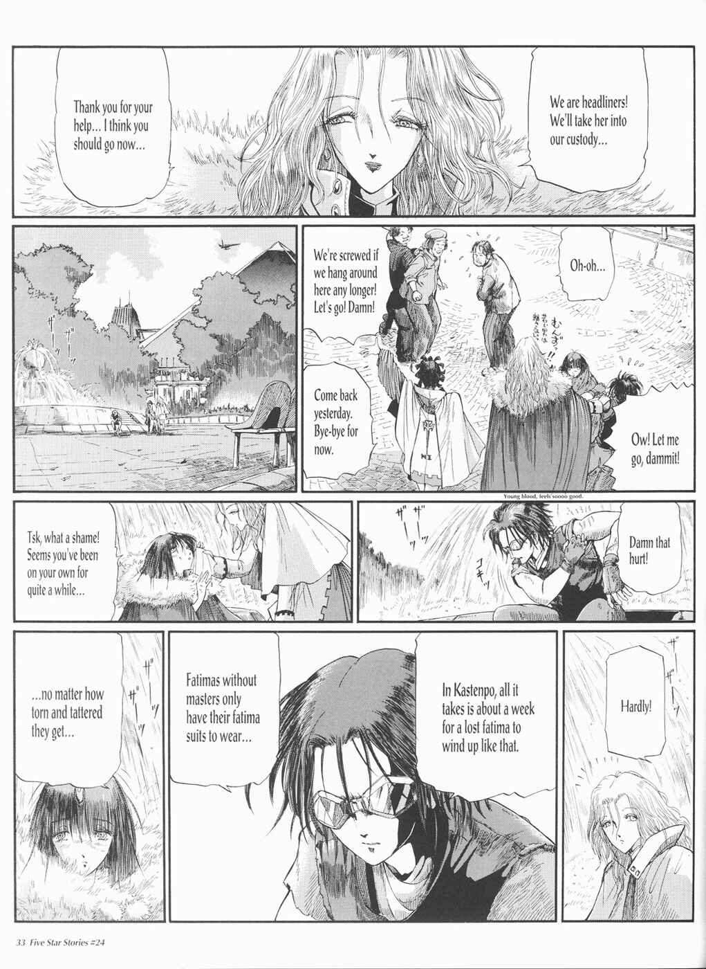 Page 34 Chapter 24 The Five Star Stories