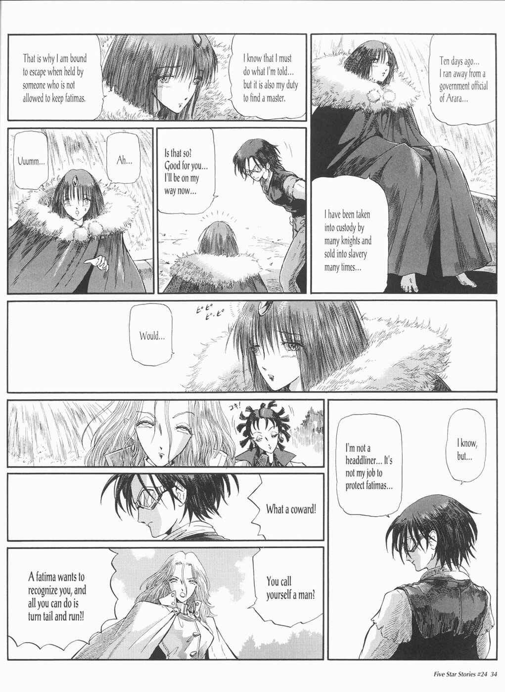 Page 35 Chapter 24 The Five Star Stories