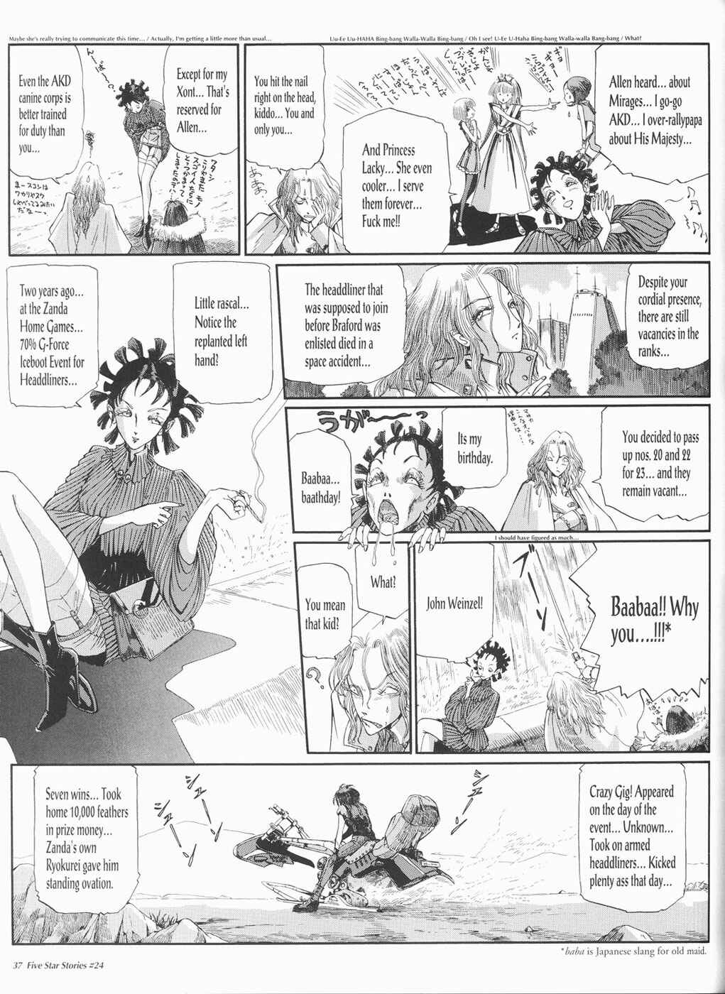 Page 38 Chapter 24 The Five Star Stories