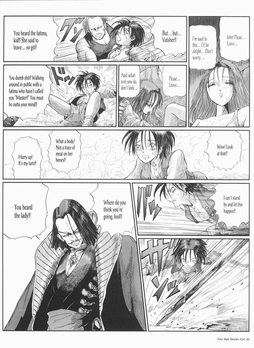 Page 45 Chapter 24 The Five Star Stories