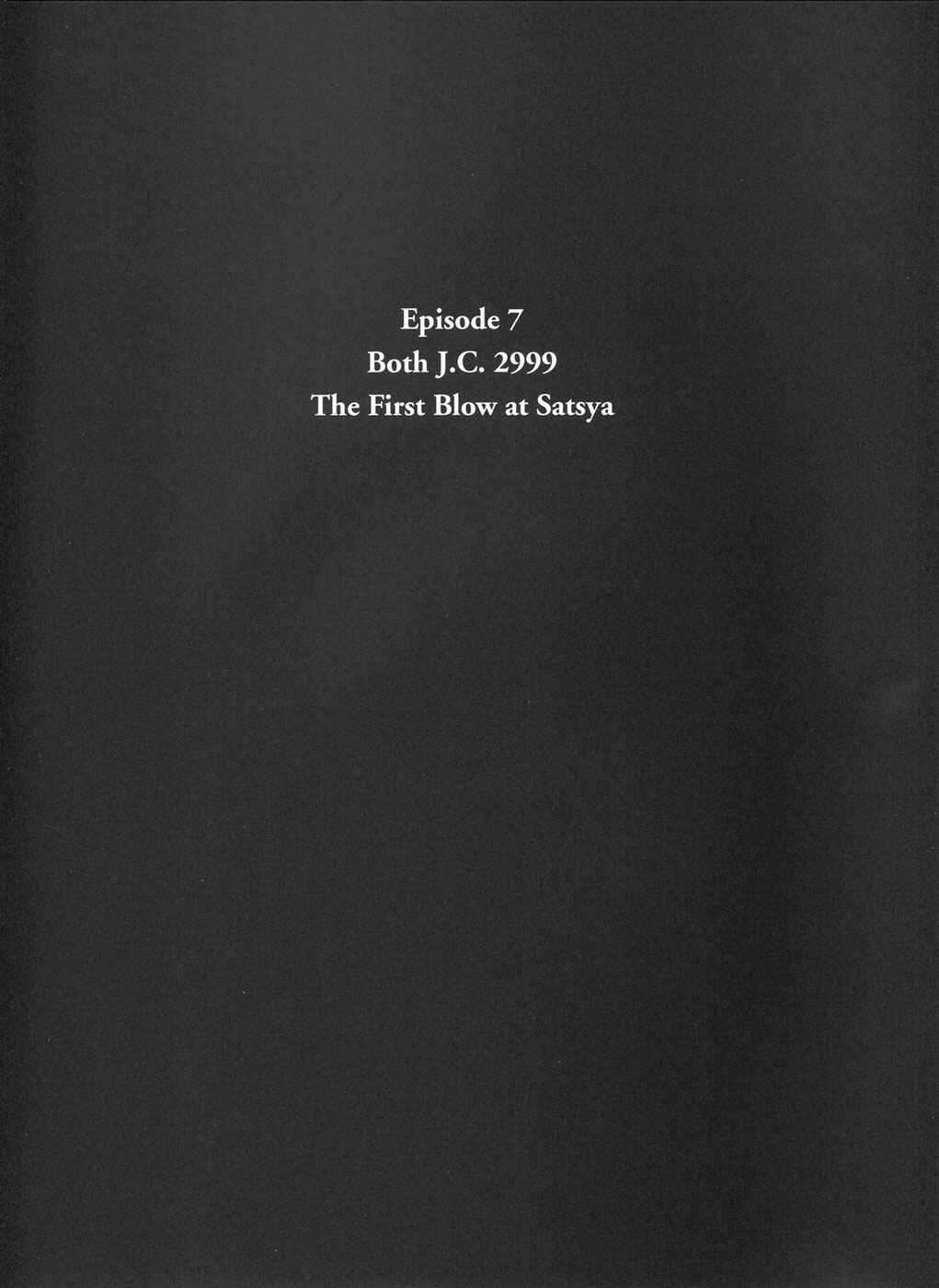 Page 5 Chapter 24 The Five Star Stories