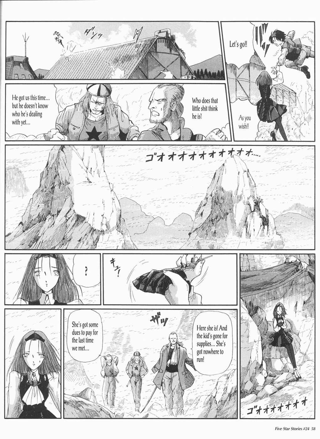 Page 59 Chapter 24 The Five Star Stories