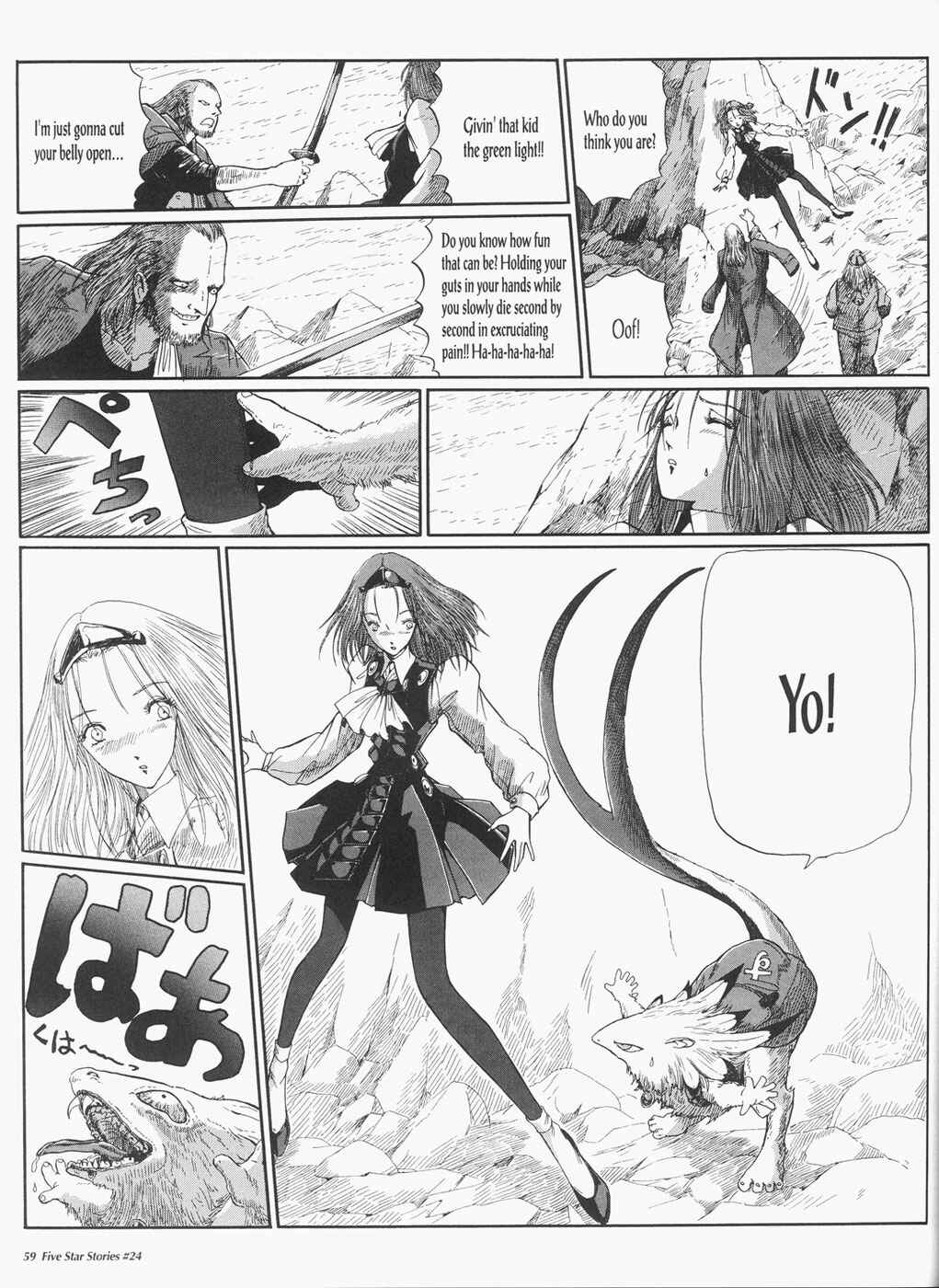 Page 60 Chapter 24 The Five Star Stories