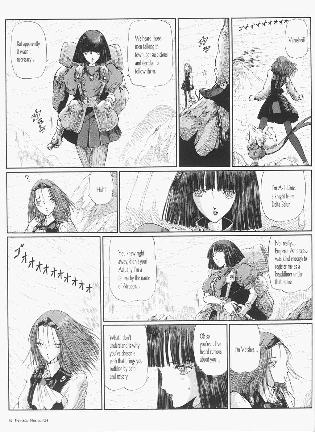 Page 62 Chapter 24 The Five Star Stories