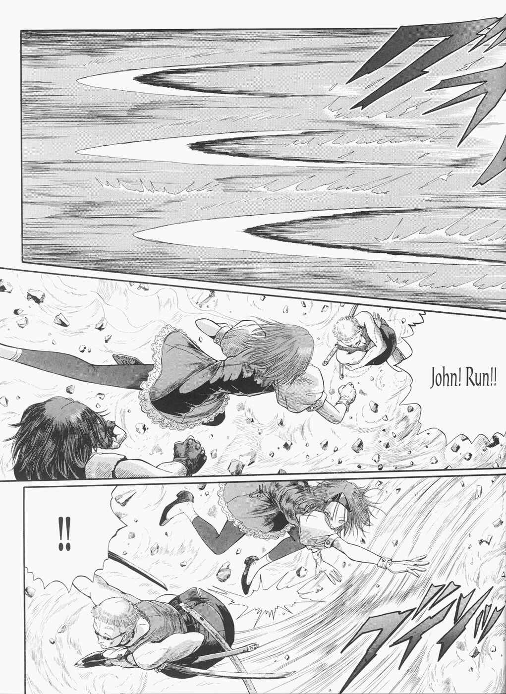 Page 78 Chapter 24 The Five Star Stories