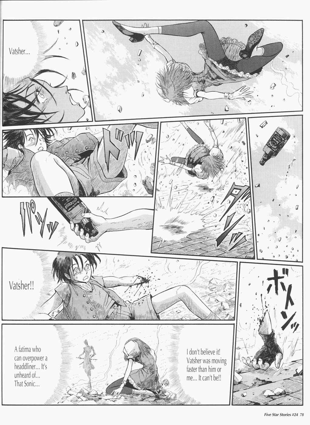 Page 79 Chapter 24 The Five Star Stories