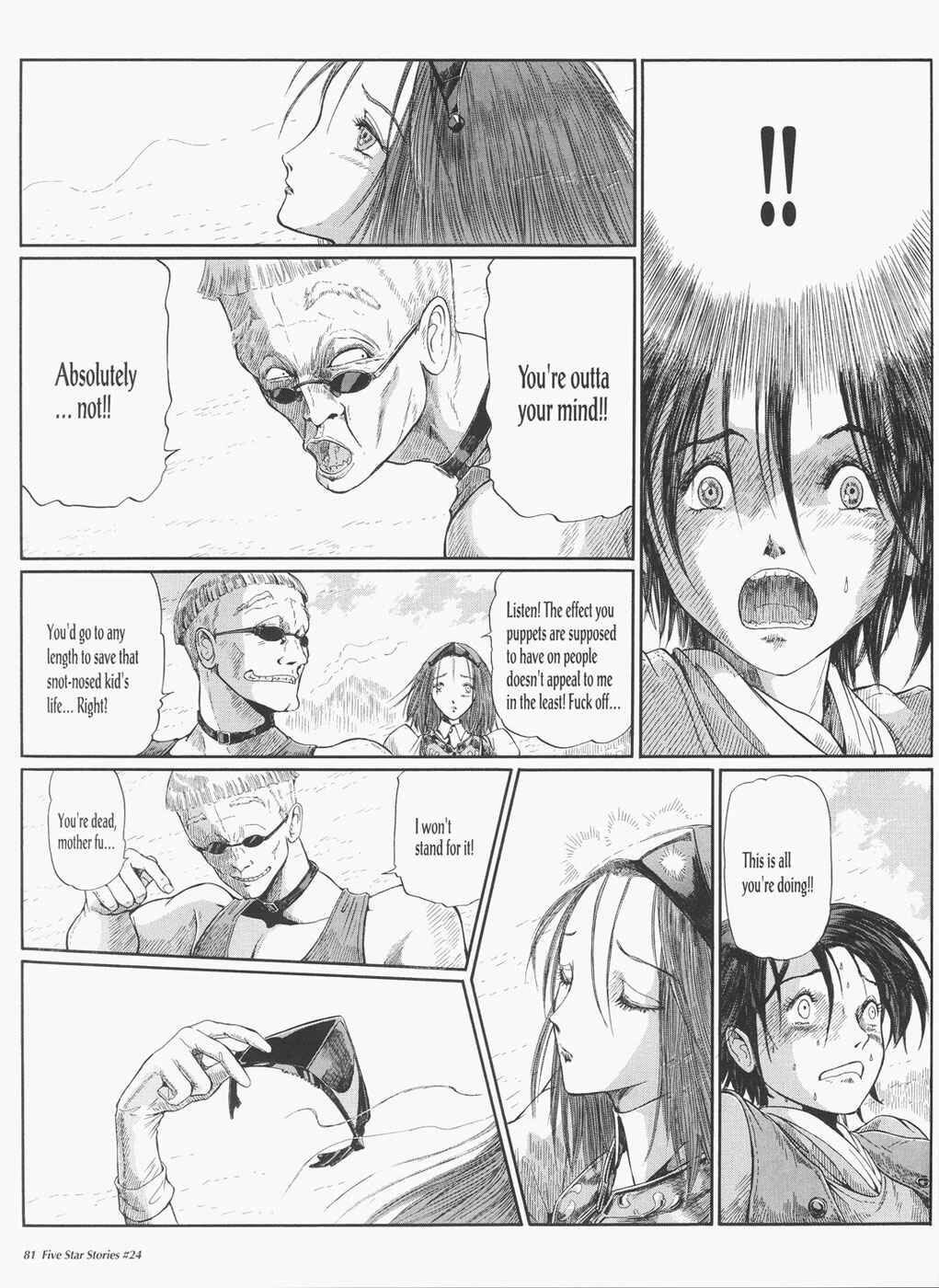 Page 82 Chapter 24 The Five Star Stories