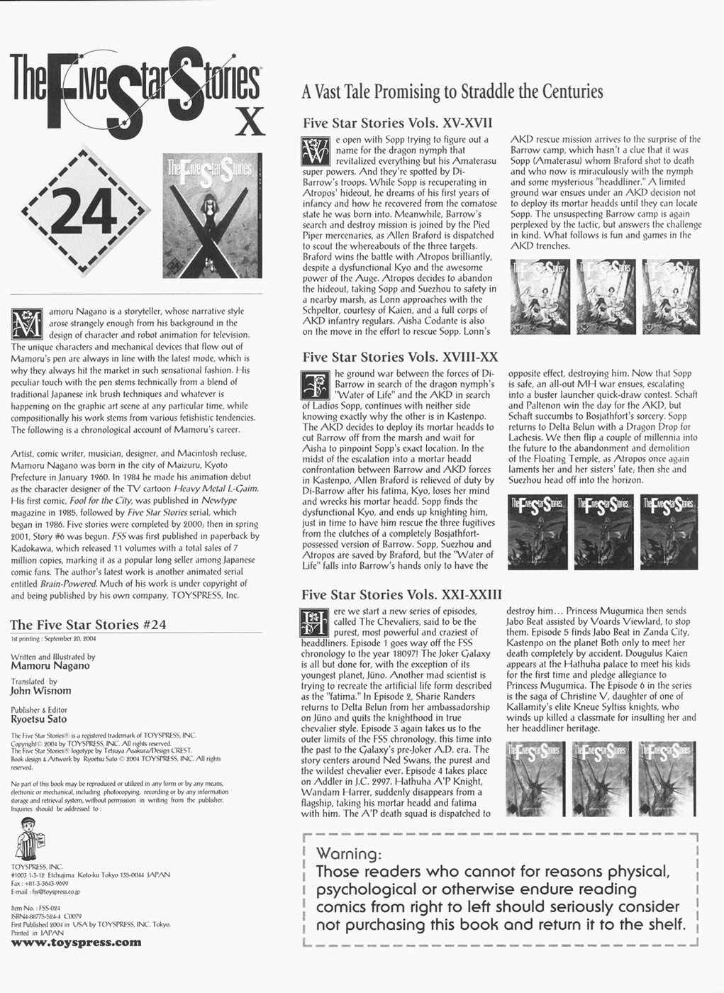 Page 97 Chapter 24 The Five Star Stories