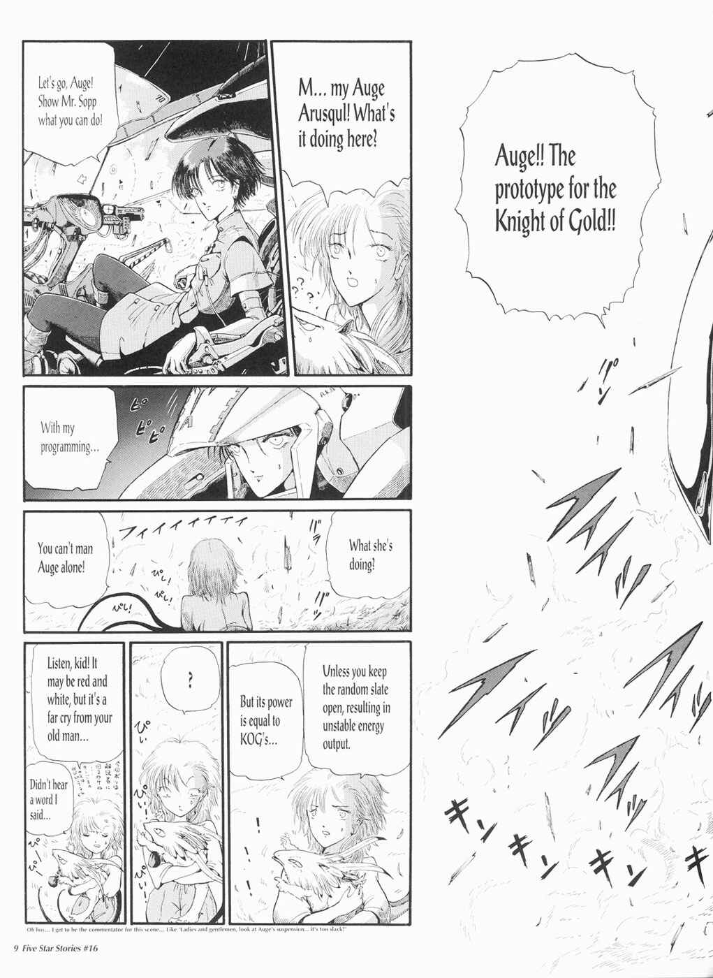 Page 10 Chapter 16 The Five Star Stories