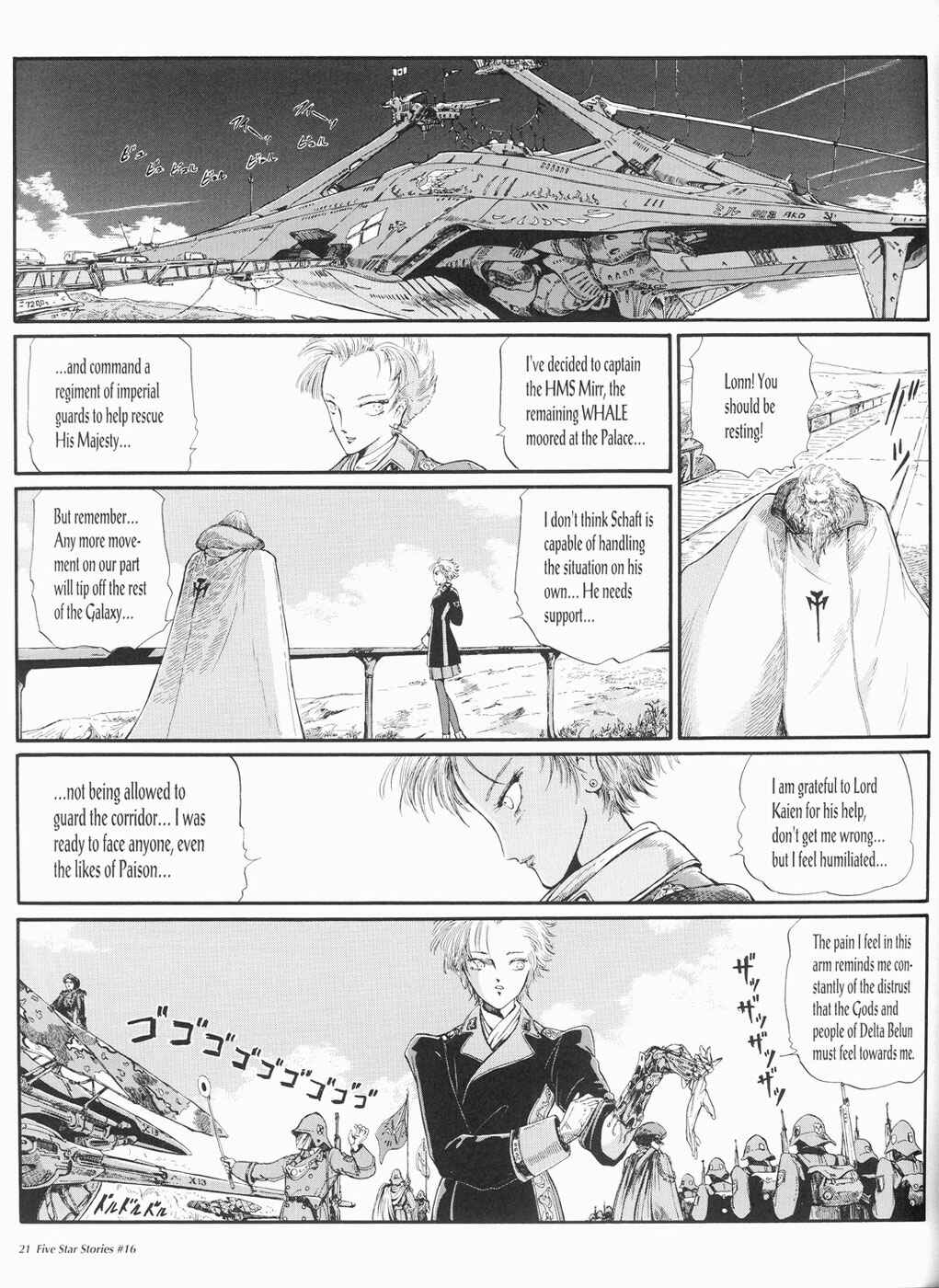 Page 22 Chapter 16 The Five Star Stories