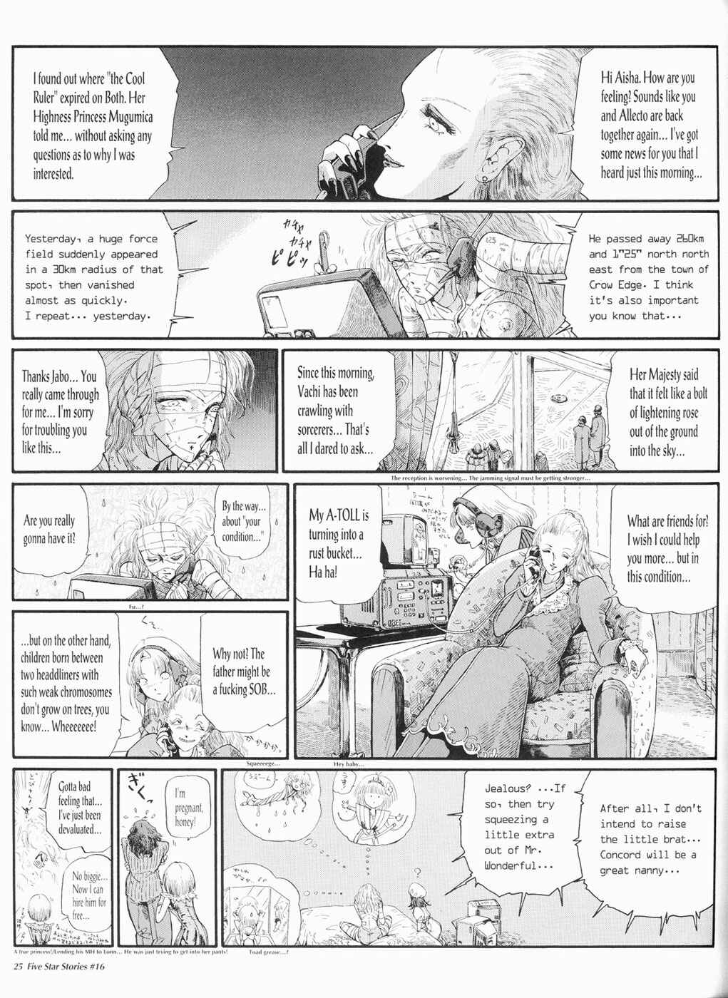 Page 26 Chapter 16 The Five Star Stories