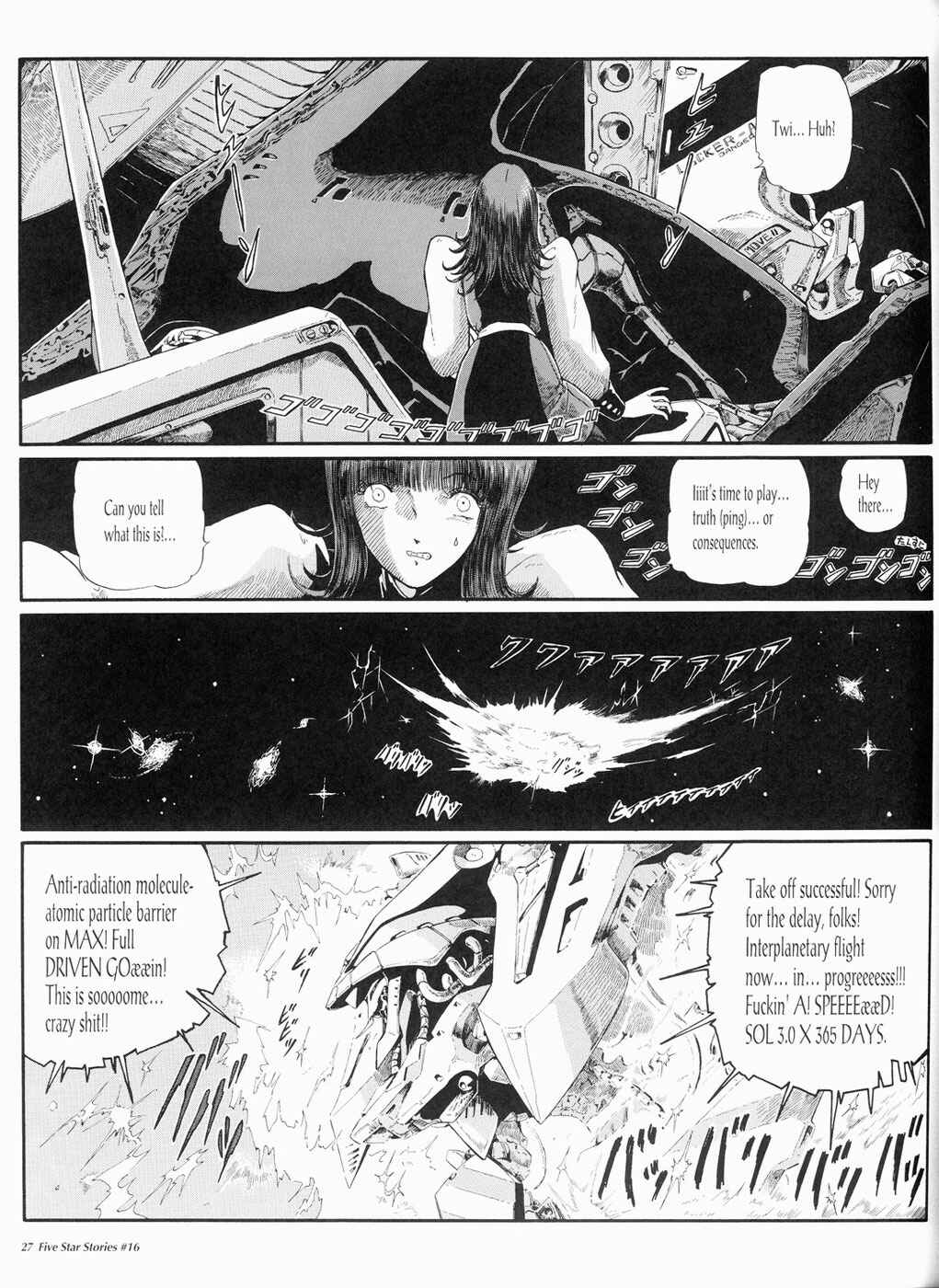Page 28 Chapter 16 The Five Star Stories