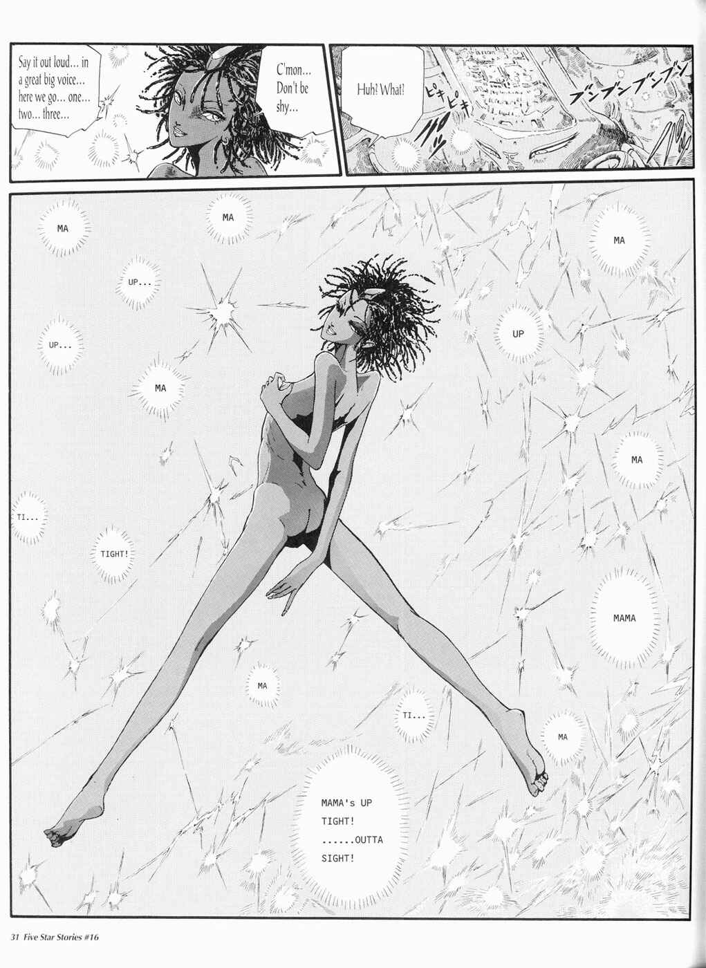Page 32 Chapter 16 The Five Star Stories