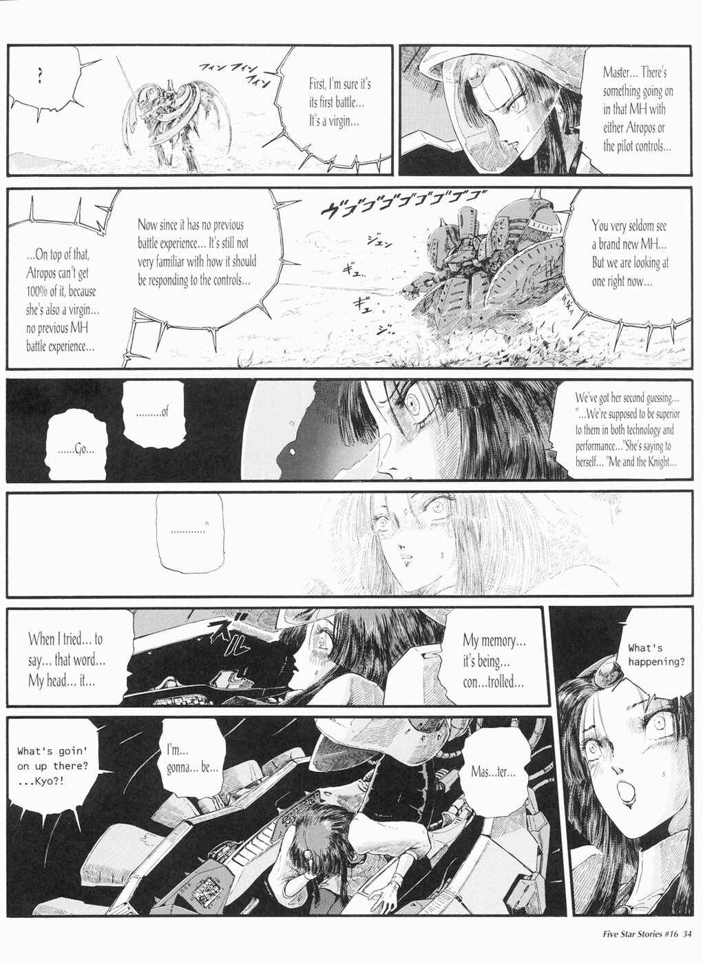 Page 35 Chapter 16 The Five Star Stories