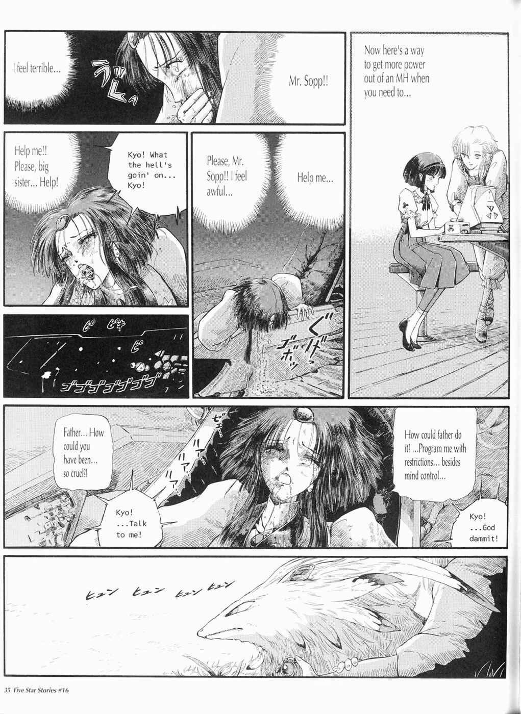 Page 36 Chapter 16 The Five Star Stories