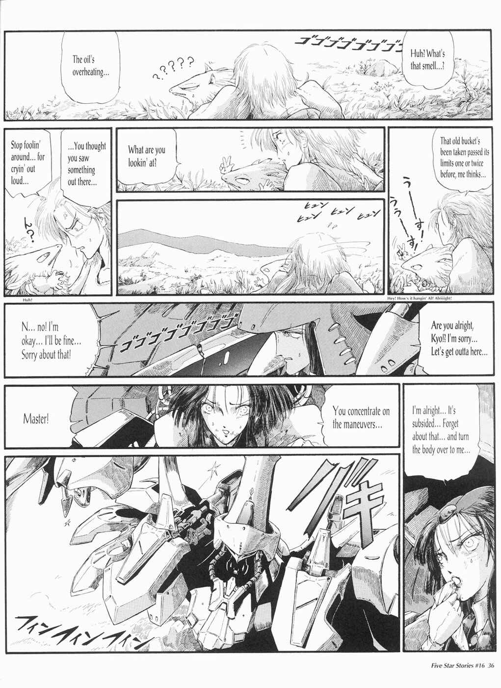 Page 37 Chapter 16 The Five Star Stories