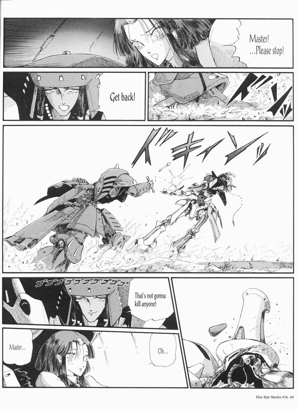 Page 45 Chapter 16 The Five Star Stories
