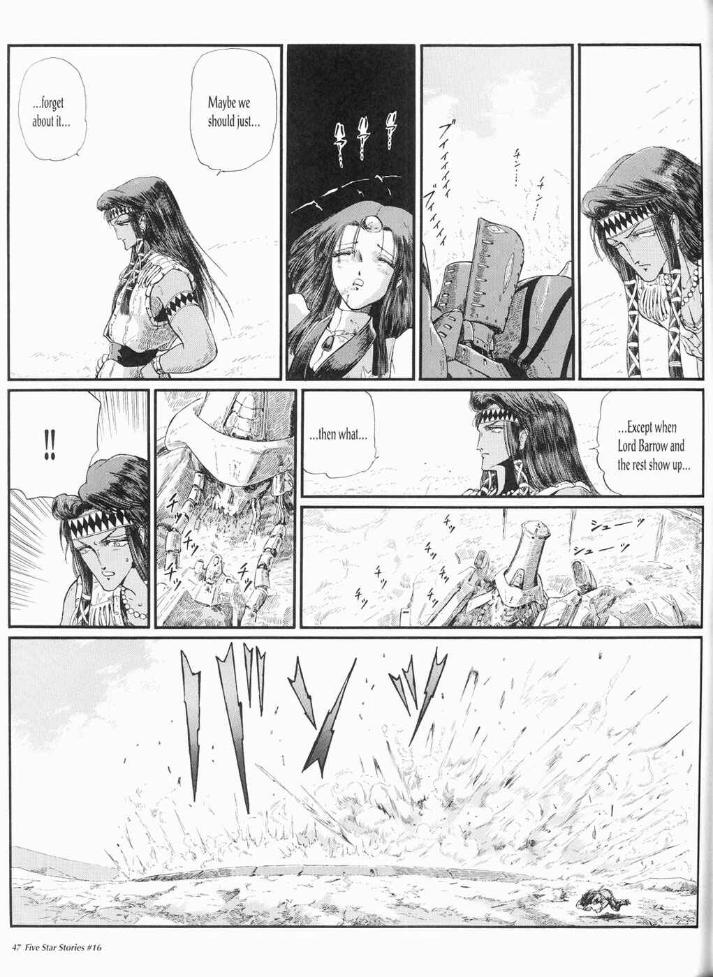 Page 48 Chapter 16 The Five Star Stories