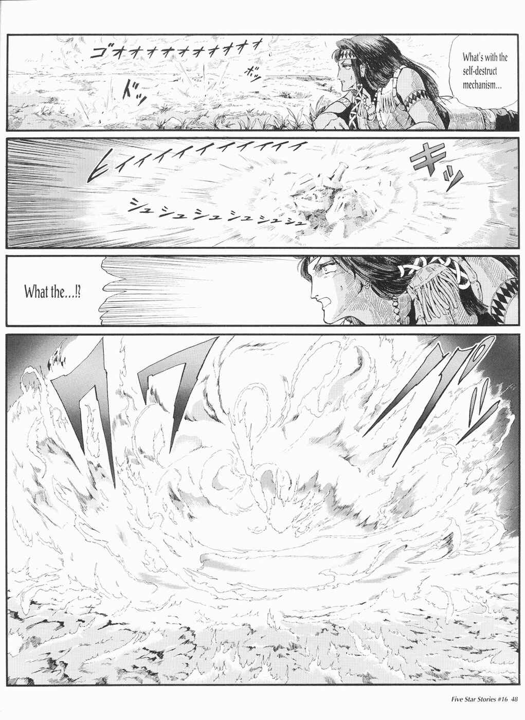 Page 49 Chapter 16 The Five Star Stories