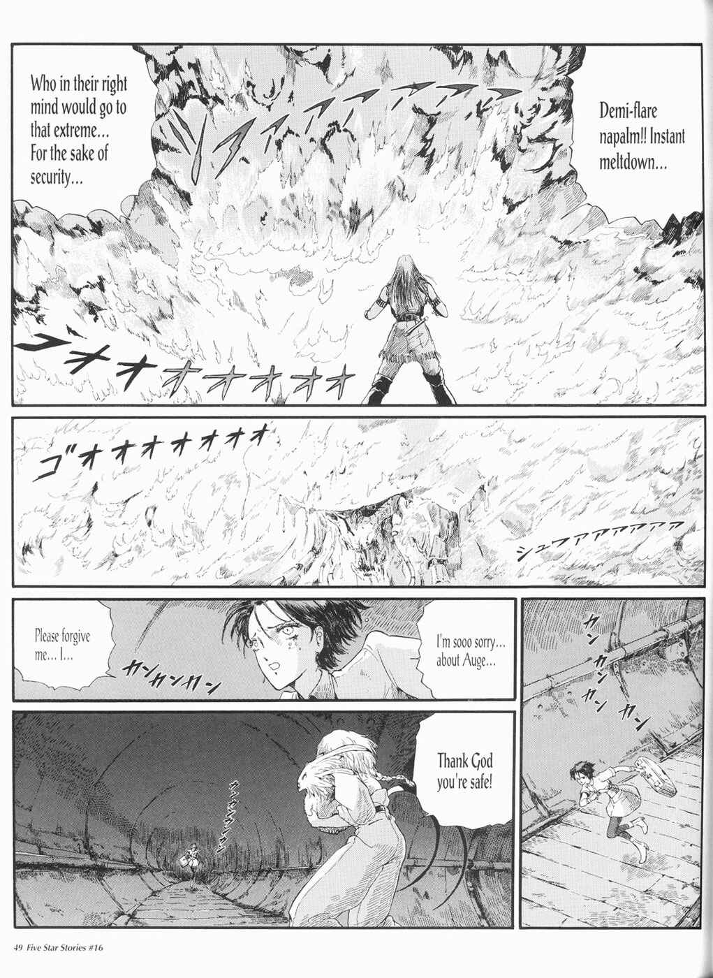 Page 50 Chapter 16 The Five Star Stories