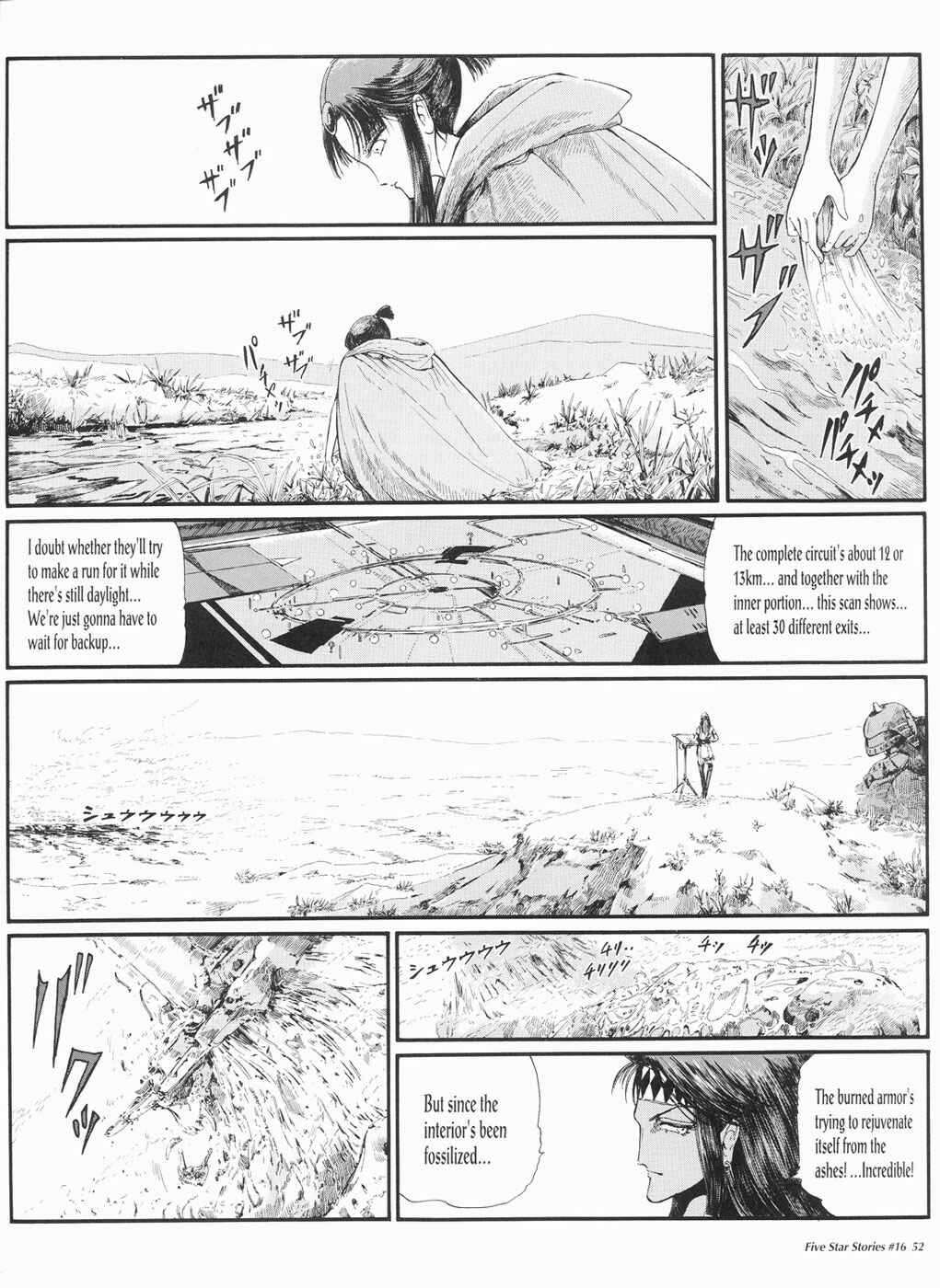 Page 53 Chapter 16 The Five Star Stories