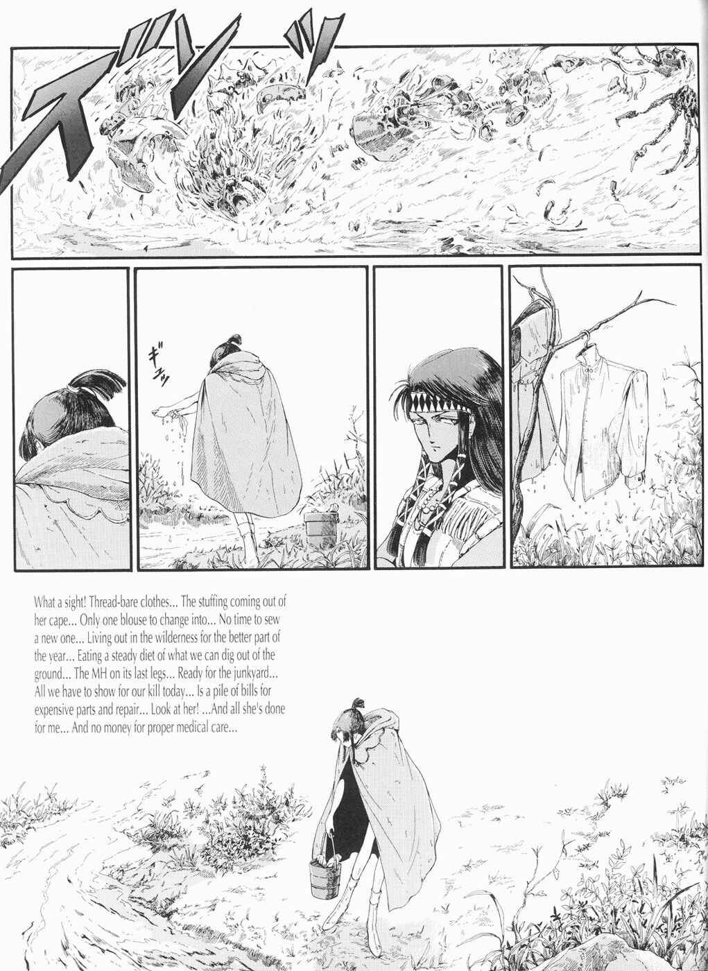 Page 54 Chapter 16 The Five Star Stories