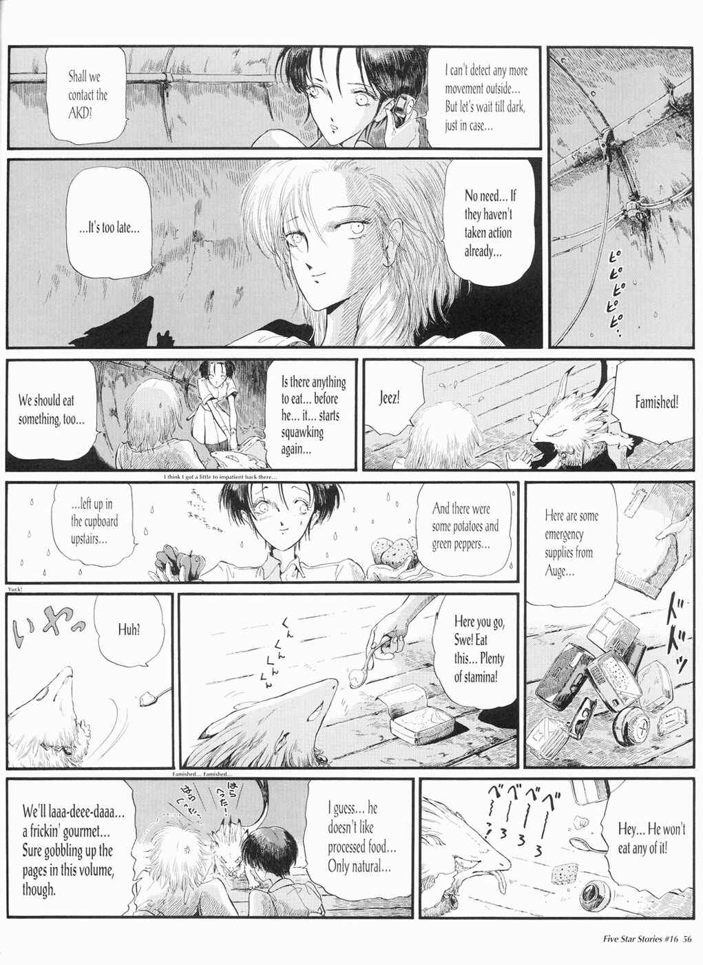 Page 57 Chapter 16 The Five Star Stories