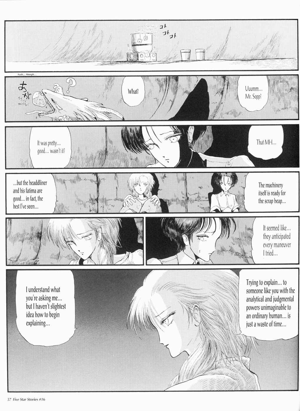 Page 58 Chapter 16 The Five Star Stories