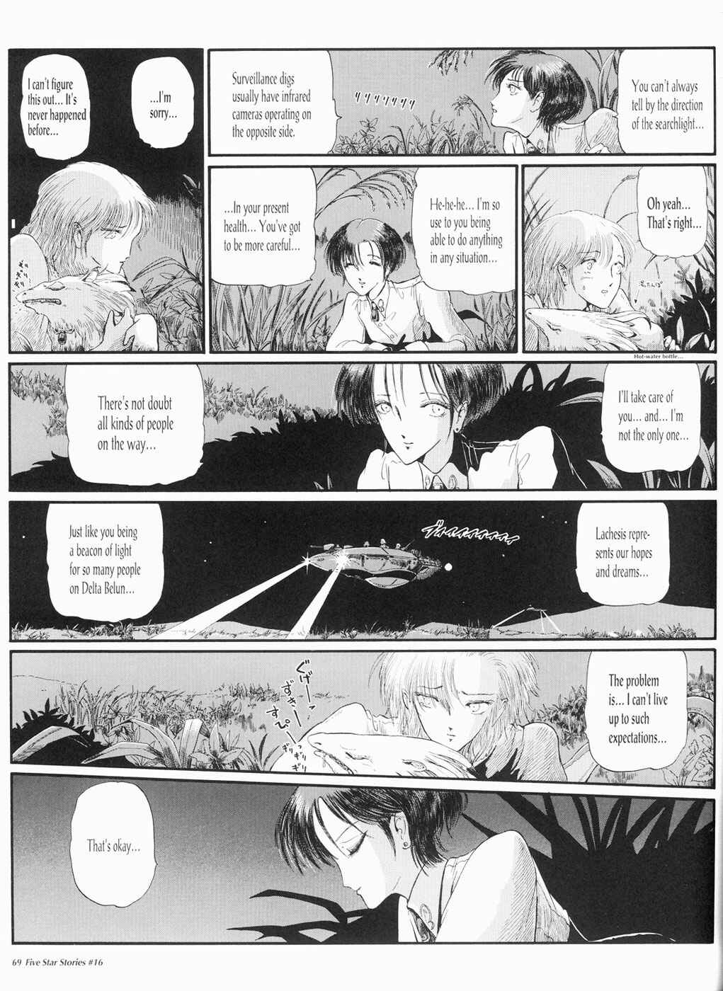 Page 70 Chapter 16 The Five Star Stories