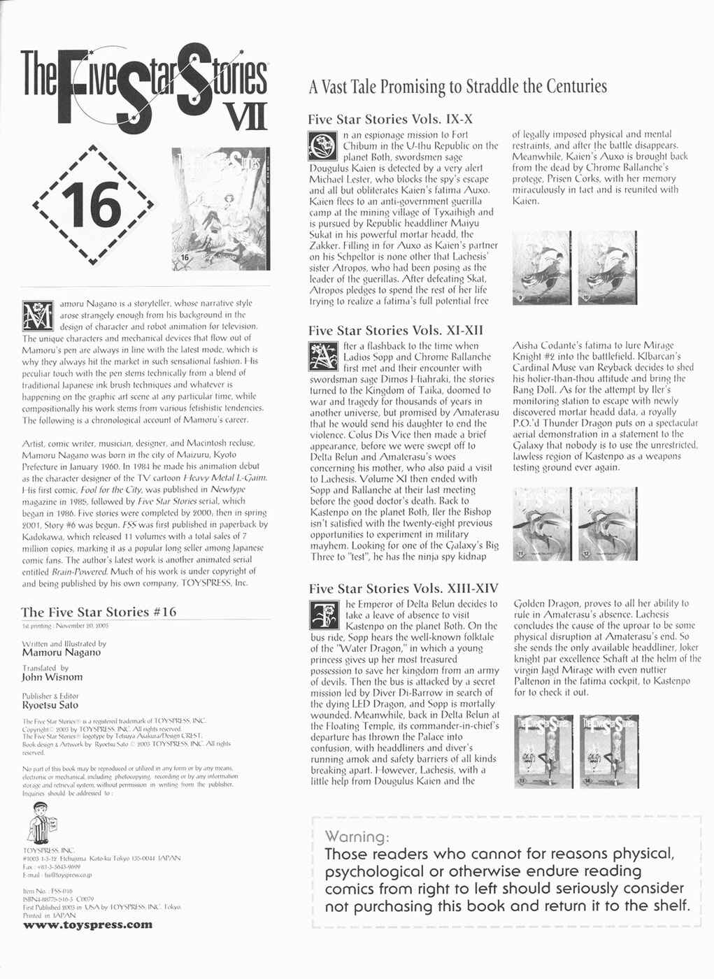 Page 81 Chapter 16 The Five Star Stories