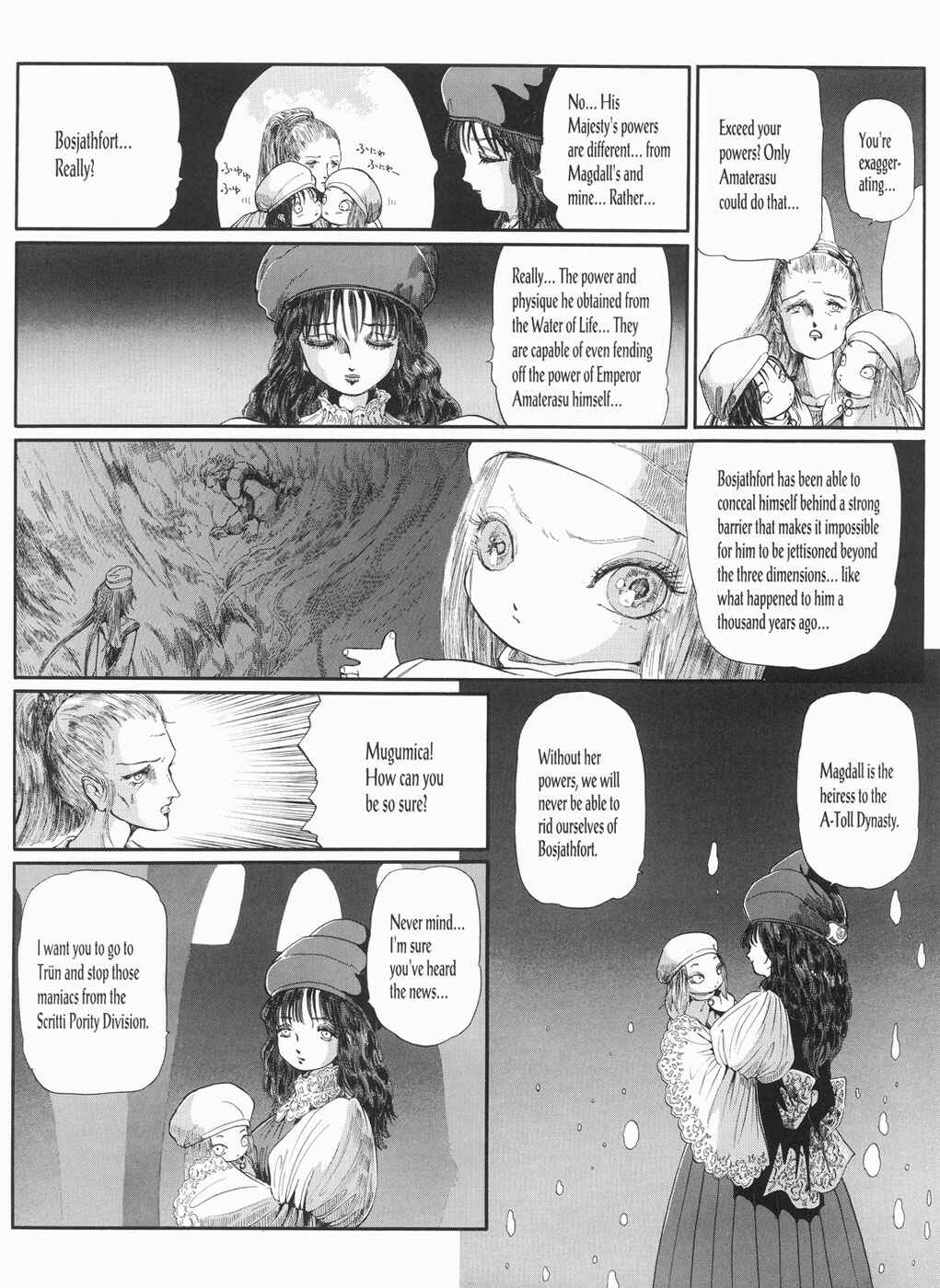 Page 13 Chapter 22 The Five Star Stories